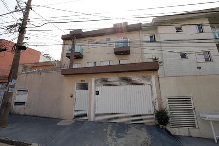 Apartamento à venda com 56m², 2 quartos e sem vagaFachada