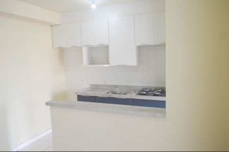 Apartamento à venda com 46m², 2 quartos e 1 vagaSala