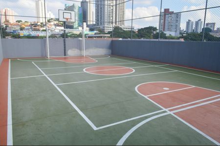 Apartamento à venda com 46m², 2 quartos e 1 vagaÁrea comum