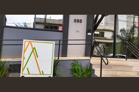 Apartamento à venda com 46m², 2 quartos e 1 vagaFachada