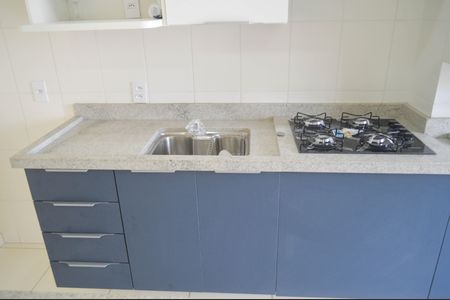 Apartamento à venda com 46m², 2 quartos e 1 vagaCozinha