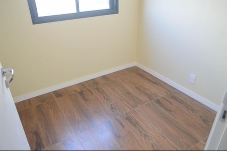 Apartamento à venda com 46m², 2 quartos e 1 vagaQuarto 1