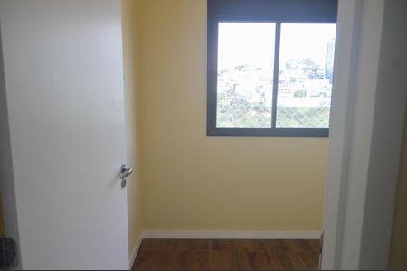 Apartamento à venda com 46m², 2 quartos e 1 vagaQuarto 1