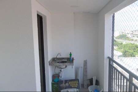 Apartamento à venda com 46m², 2 quartos e 1 vagaVaranda Sala