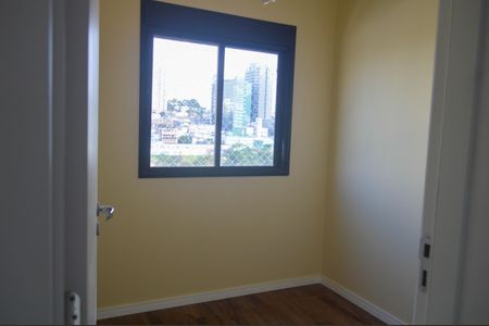 Apartamento à venda com 46m², 2 quartos e 1 vagaQuarto 1