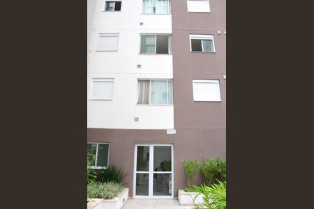 Apartamento à venda com 34m², 1 quarto e 1 vagaÁrea comum - Entrada do bloco