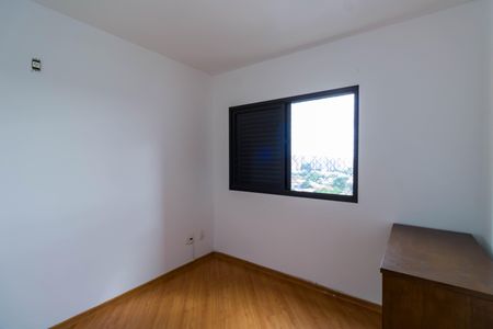 Apartamento para alugar com 196m², 4 quartos e 4 vagasQuarto 1