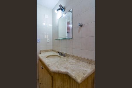 Apartamento para alugar com 196m², 4 quartos e 4 vagasBanheiro da Suíte 2