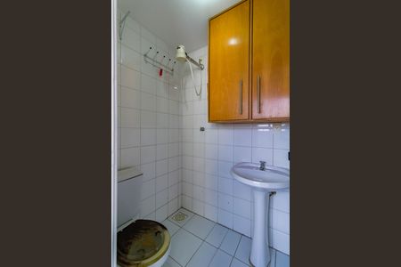 Apartamento para alugar com 196m², 4 quartos e 4 vagasBanheiro de Serviço