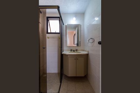 Apartamento para alugar com 196m², 4 quartos e 4 vagasBanheiro da Suíte 1