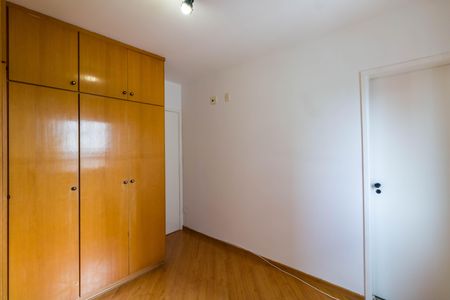 Apartamento para alugar com 196m², 4 quartos e 4 vagasSuíte 1