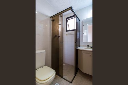 Apartamento para alugar com 196m², 4 quartos e 4 vagasBanheiro da Suíte 1