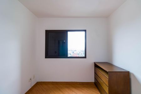 Apartamento para alugar com 196m², 4 quartos e 4 vagasQuarto 1