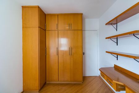 Apartamento para alugar com 196m², 4 quartos e 4 vagasQuarto 2
