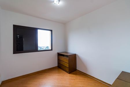 Apartamento para alugar com 196m², 4 quartos e 4 vagasQuarto 1