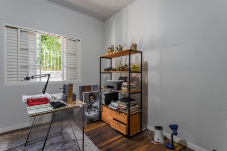 Casa à venda com 95m², 2 quartos e 1 vaga Casa à venda com 95m², 2 quartos e 1 vagaQuarto 1