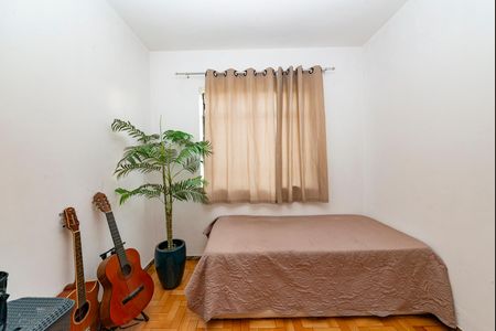 Apartamento à venda com 95m², 3 quartos e 1 vaga Apartamento à venda com 95m², 3 quartos e 1 vagaQuarto 1