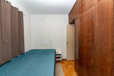 Apartamento à venda com 95m², 3 quartos e 1 vaga Apartamento à venda com 95m², 3 quartos e 1 vagaSuíte