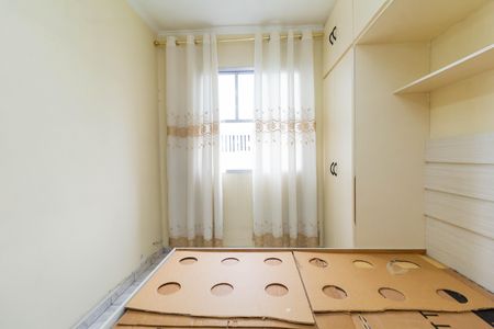 Apartamento para alugar com 49m², 2 quartos e 1 vaga Apartamento para alugar com 49m², 2 quartos e 1 vagaQuarto 1
