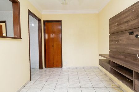 Apartamento para alugar com 49m², 2 quartos e 1 vaga Apartamento para alugar com 49m², 2 quartos e 1 vagaSala