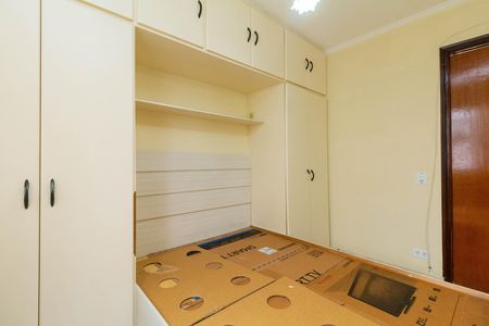 Apartamento para alugar com 49m², 2 quartos e 1 vaga Apartamento para alugar com 49m², 2 quartos e 1 vagaQuarto 1