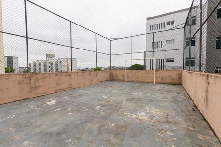 Apartamento para alugar com 49m², 2 quartos e 1 vaga Apartamento para alugar com 49m², 2 quartos e 1 vagaÁrea comum - Quadra