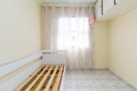 Apartamento para alugar com 49m², 2 quartos e 1 vaga Apartamento para alugar com 49m², 2 quartos e 1 vagaQuarto 2