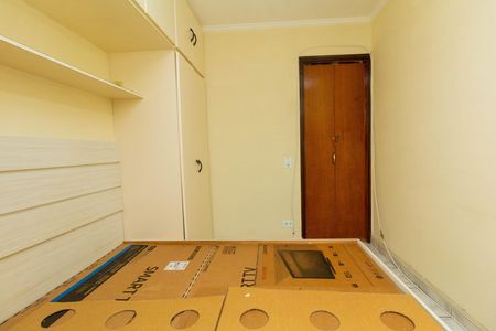 Apartamento para alugar com 49m², 2 quartos e 1 vaga Apartamento para alugar com 49m², 2 quartos e 1 vagaQuarto 1
