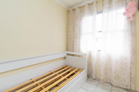 Apartamento para alugar com 49m², 2 quartos e 1 vaga Apartamento para alugar com 49m², 2 quartos e 1 vagaQuarto 2