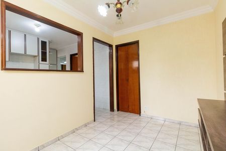 Apartamento para alugar com 49m², 2 quartos e 1 vaga Apartamento para alugar com 49m², 2 quartos e 1 vagaSala
