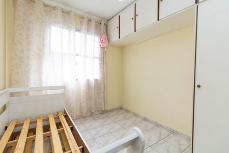 Apartamento para alugar com 49m², 2 quartos e 1 vaga Apartamento para alugar com 49m², 2 quartos e 1 vagaQuarto 2