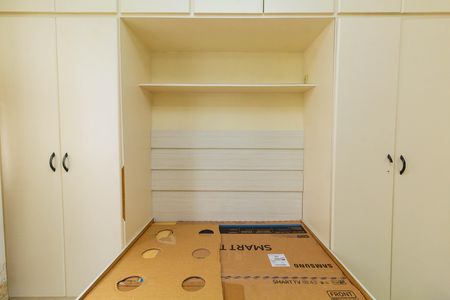 Apartamento para alugar com 49m², 2 quartos e 1 vaga Apartamento para alugar com 49m², 2 quartos e 1 vagaQuarto 1