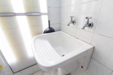 Apartamento para alugar com 49m², 2 quartos e 1 vaga Apartamento para alugar com 49m², 2 quartos e 1 vagaÁrea de Serviço