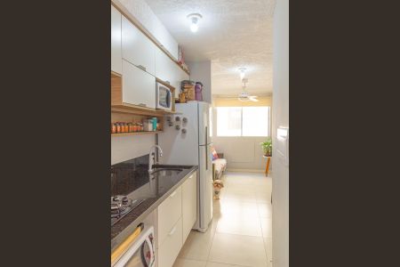 Apartamento à venda com 42m², 2 quartos e 1 vagaCozinha e Área de Serviço