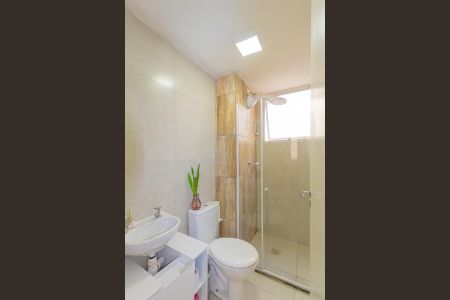 Apartamento à venda com 42m², 2 quartos e 1 vagaBanheiro