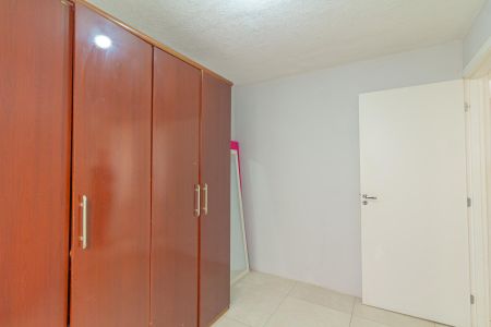Apartamento à venda com 42m², 2 quartos e 1 vagaQuarto 2