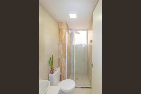 Apartamento à venda com 42m², 2 quartos e 1 vagaBanheiro