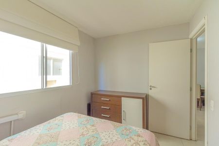 Apartamento à venda com 42m², 2 quartos e 1 vagaQuarto 1