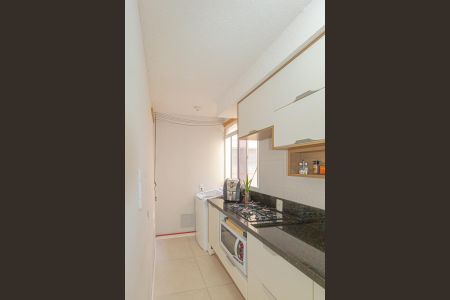 Apartamento à venda com 42m², 2 quartos e 1 vagaCozinha e Área de Serviço