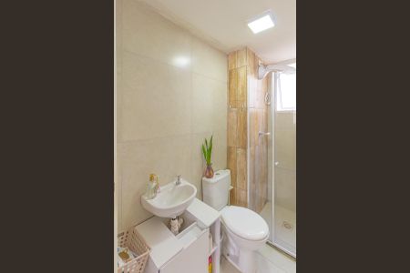 Apartamento à venda com 42m², 2 quartos e 1 vagaBanheiro