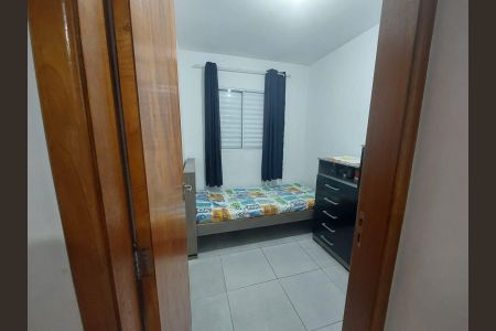Apartamento à venda com 34m², 2 quartos e sem vagaQuarto 2