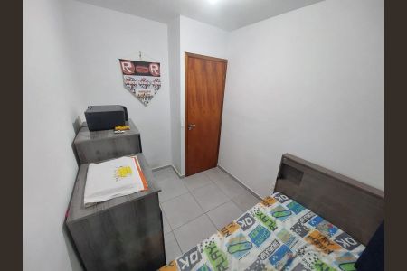Apartamento à venda com 34m², 2 quartos e sem vagaQuarto 2