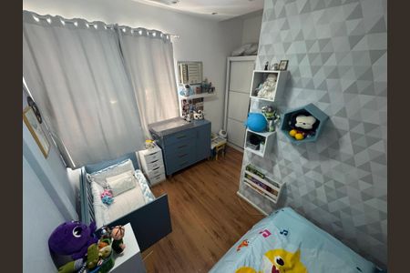 Apartamento à venda com 96m², 2 quartos e sem vagaQuarto