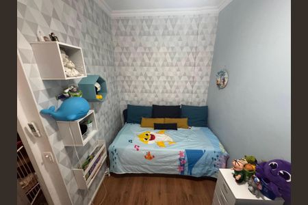 Apartamento à venda com 96m², 2 quartos e sem vagaQuarto