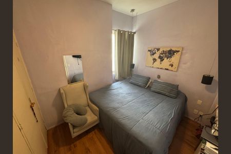 Apartamento à venda com 96m², 2 quartos e sem vagaQuarto