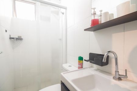 Apartamento à venda com 55m², 2 quartos e 1 vagaBanheiro 