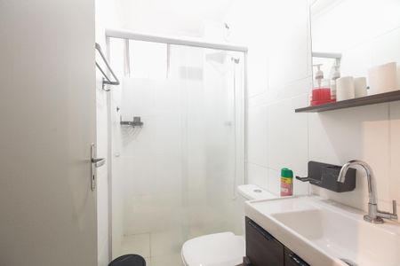 Apartamento à venda com 55m², 2 quartos e 1 vagaBanheiro 