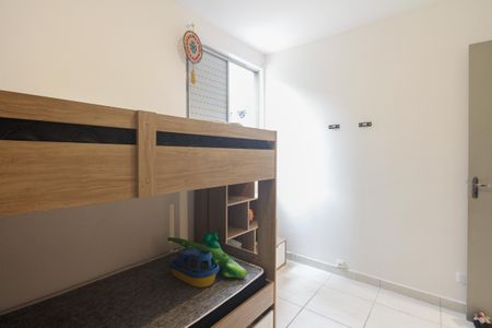 Apartamento à venda com 55m², 2 quartos e 1 vagaQuarto 1