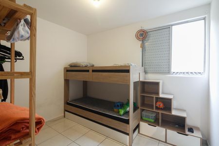 Apartamento à venda com 55m², 2 quartos e 1 vagaQuarto 1