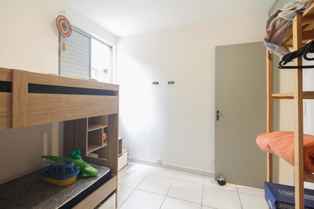 Apartamento à venda com 55m², 2 quartos e 1 vagaQuarto 1